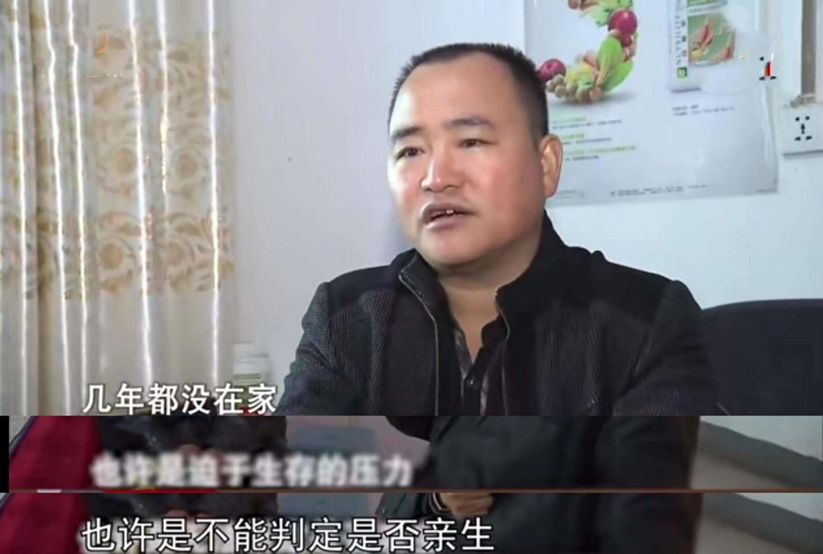 1000万拆迁款无人继承,老人寻找神秘私生子,小伙却说考虑一下
