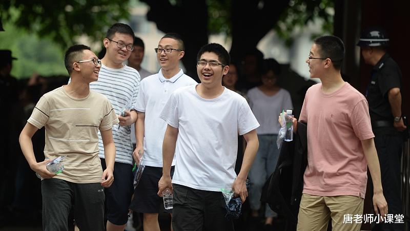 初中数学|初中数学中需要记的内容很多，你还在死记硬背？记住这高效率方法