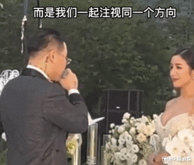 尤靖茹|这俩一秀恩爱，大家都恐婚了？