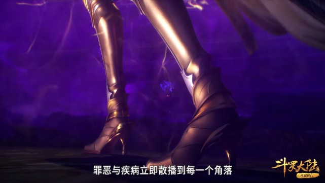 |斗罗：天使是虚伪的？黑暗千仞雪的话不能全信，但也可参考