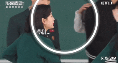 金贤珠|这俩是要假戏真做?