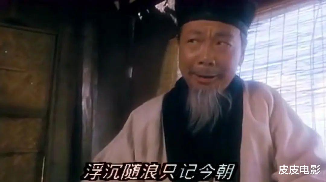 经典|《人世间》这歌让我浮想联翩，今影视圈有10种经典歌曲，正在消失