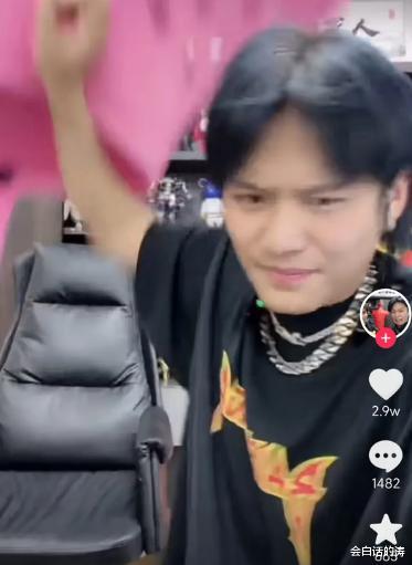 |7200W粉“小杨哥”再翻车？“大杨哥”打弟弟被喊话：离开直播间