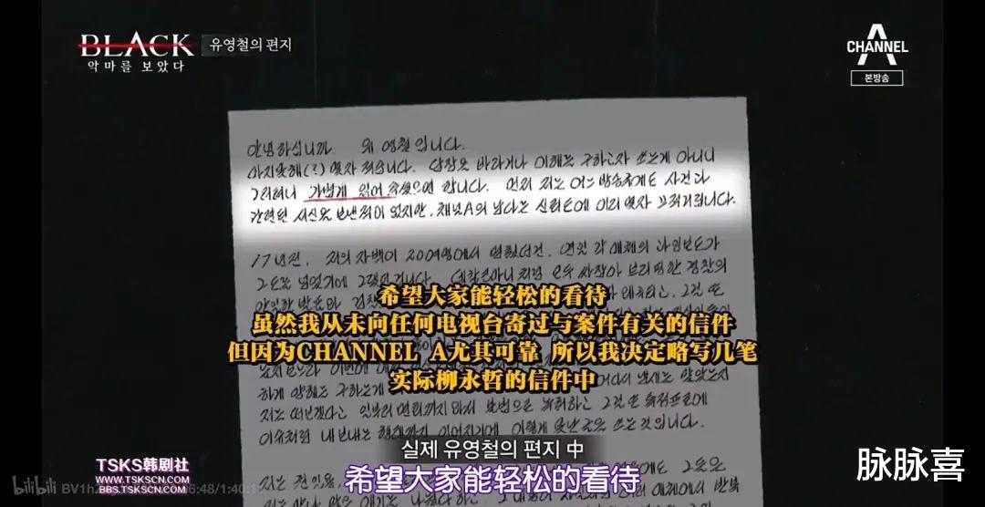 丧心病狂!这片连韩国都差点不敢拍