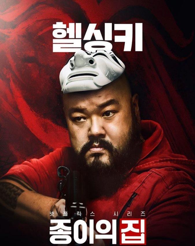 Netflix|河回面具下暗藏这意义!《纸房子:韩国篇》的四大看点、首播评价