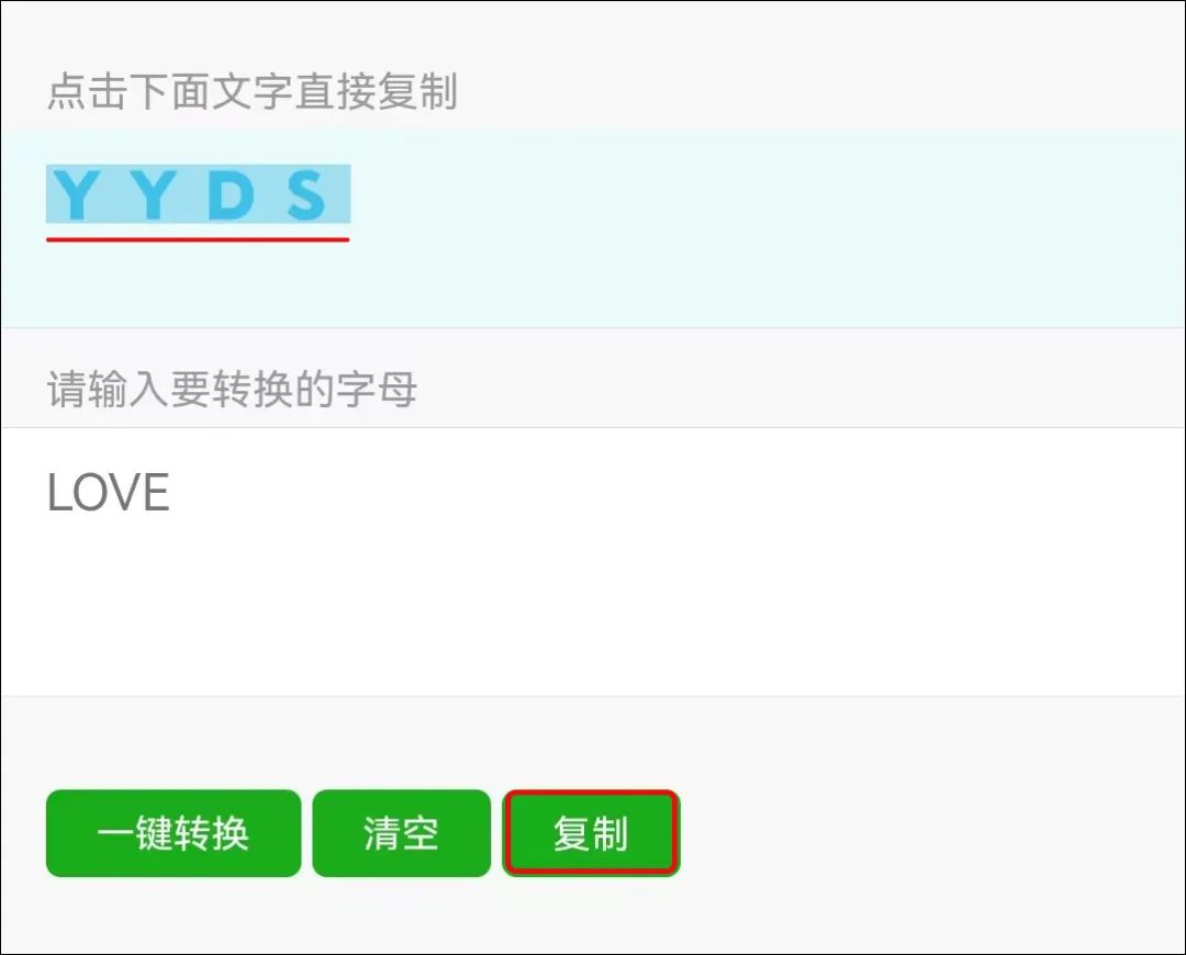 微信|微信可以设置彩色昵称了，换上试试