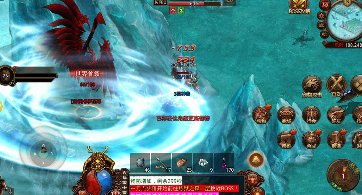 传奇世界|传奇世界:三职业被认为可有可无的技能,擒龙手升级后强如神兵