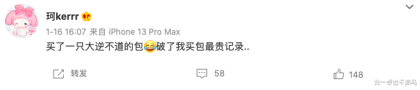 黄晓明|黄晓明新欢被锤了!她比AB还漂亮?