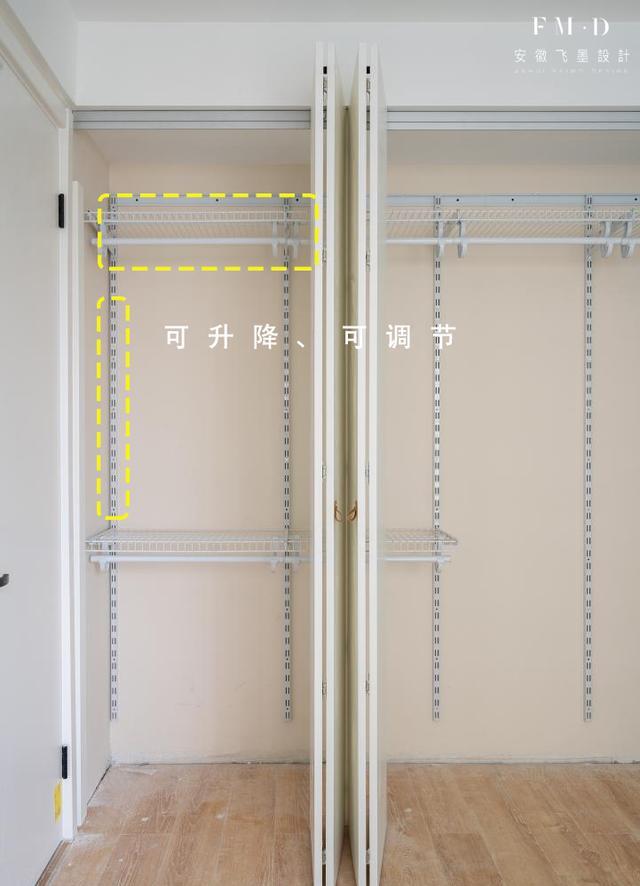 刚需93㎡，从毛坯到硬装结束，一家三代五口同住，收获满满归属感