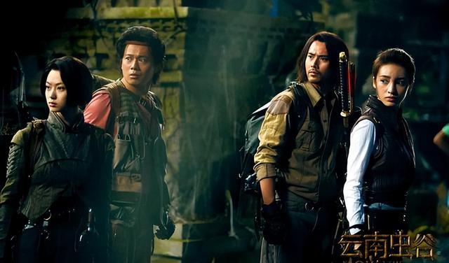 龙岭迷窟|《龙岭迷窟》首映口碑两极:特效精彩、剧情魔改,还能成爆款吗?