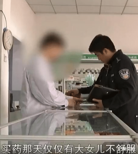 一家四口吃雪糕，三人中毒死亡，警察也差点中招？
