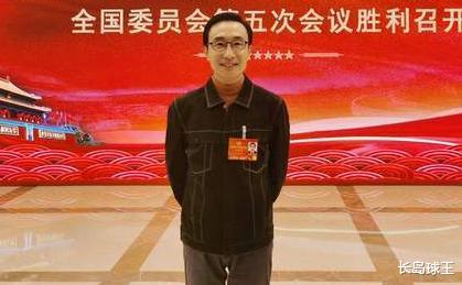 国足|国足输越南原因曝光：长期集训+领不到工资，球员没了拼搏精神