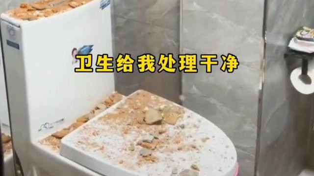 楼上住户装修房子，不小心把楼板凿穿，楼下业主索赔遭拒