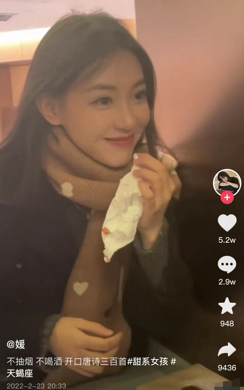 女孩因救前男友溺水身亡,刚走出抑郁一周,父亲悲痛却遭网暴