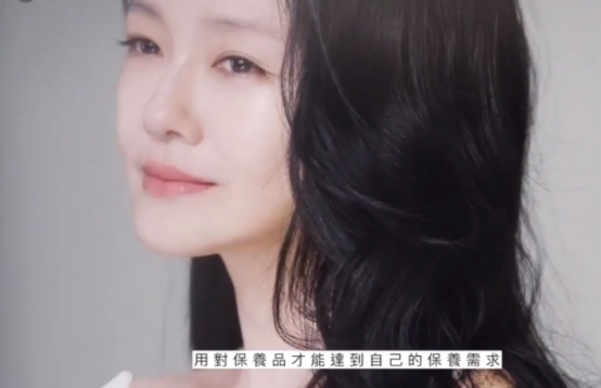 高跟鞋|45岁大S终于复工!二婚后纹身遍布疲态尽显,自夸为美容大王被嘲