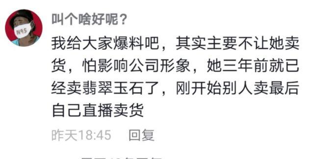 赵本山|赵本山事件大结局：娇娇放弃控诉，搬出北京豪宅，回沈阳卖房养娃