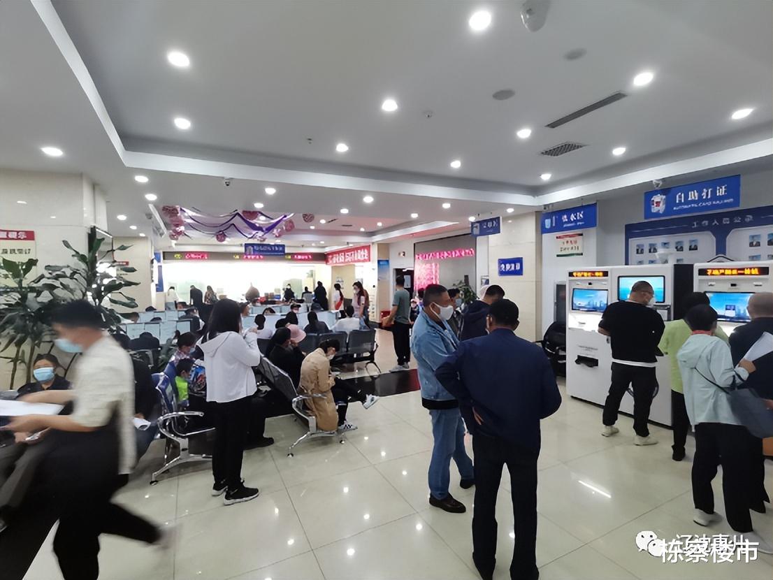 贝壳|沈阳多个不动产登记大厅爆满!楼市拐点来了?