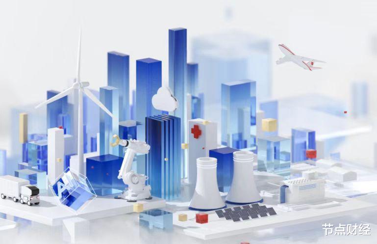 居家办公，能帮助华为云能拿下云会议市场吗？