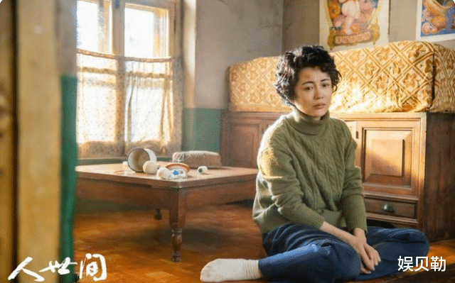 人世间|《人世间》收获最多的5个配角：黄小蕾回归本行、宋楚炎独当一面