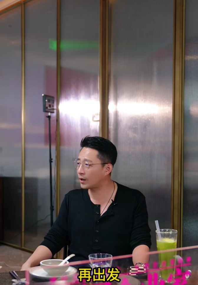 汪小菲|彻底与大S决裂？汪小菲换新造型称重新开始：吸取教训经验再出发