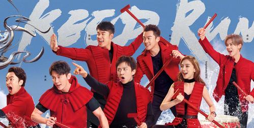 奔跑吧兄弟|新《跑男》开播在即,全员嘉宾官宣回归,谁留意到队长人选?