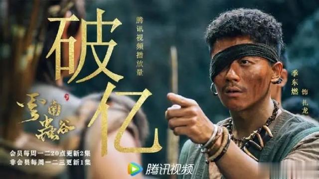 季东燃|痛心!37岁年轻演员意外猝死