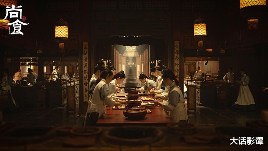 珍馐记|《尚食》番外《珍馐记》定档，配角阵容中多位喜剧人太亮眼！