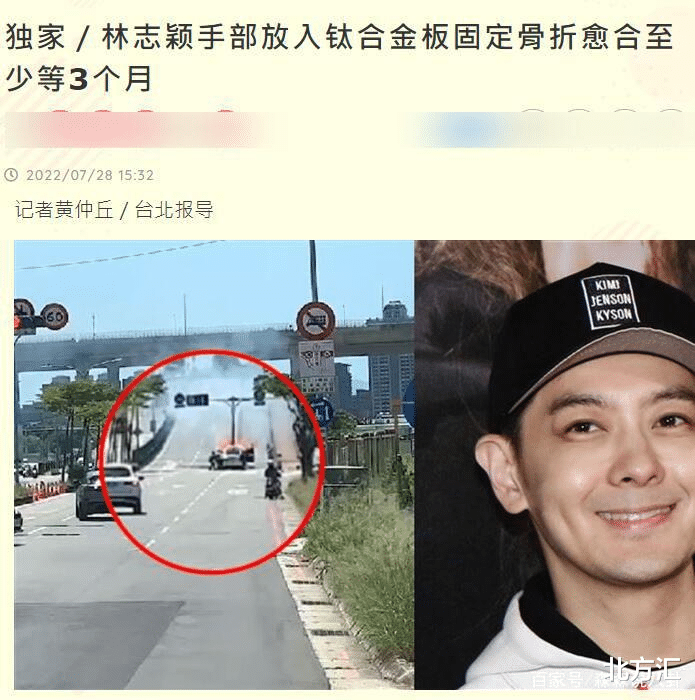 龚俊|汇叔爆料:沈腾百花奖0票的瓜?张艺兴龚俊鸭子事件?陈乔恩怀上了?