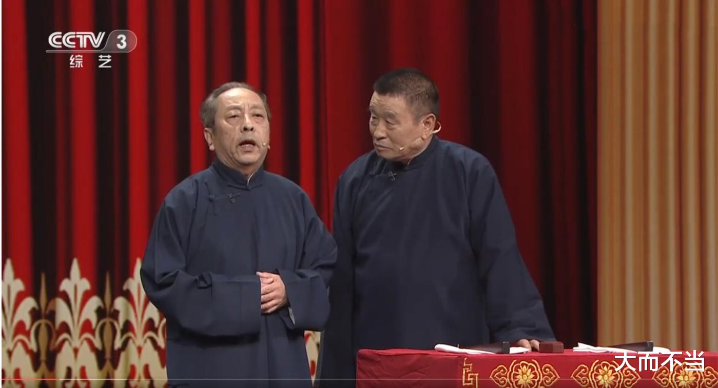 明星|大师心思不可捉摸!侯宝林马三立儿子拜师,为什么都选择代拉?