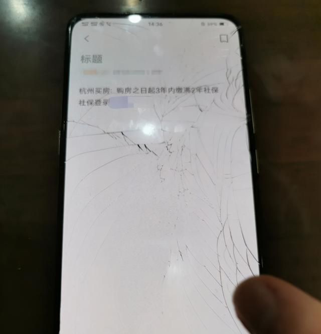 女子网上发布交易信息,伙同三名姐妹服务客户,落网时存款160万