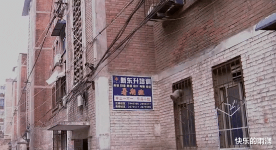2006年,18岁女儿毒死母亲,因她频繁换男友?凶手:她对不起我爸