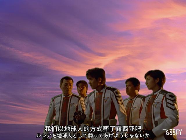 黑胡子|迪迦剧中行为最恶劣的宇宙人,手段伎俩与隔壁古朗基完全一致