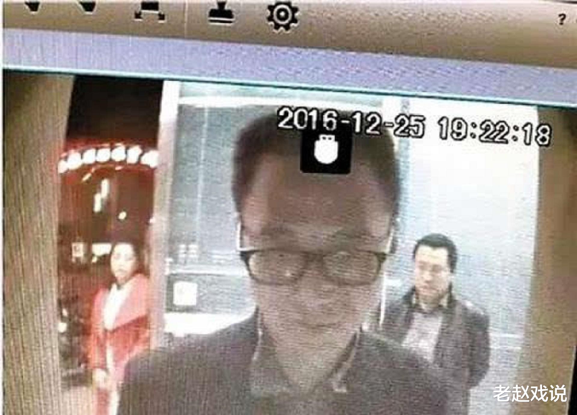 高材生陈恂敏:1995年劫银行1500万,隐藏21年做老板却因细节曝光