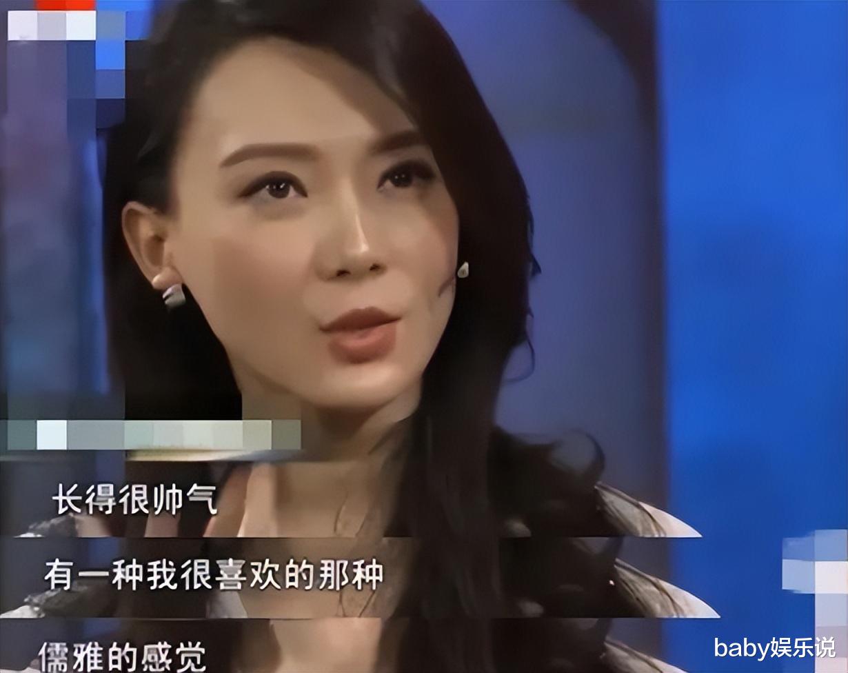 陈数|陈数：忍受继子喊阿姨，为继子11年不生子，给继子最大的幸福