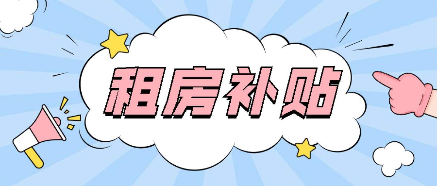 郑州|2022年郑州楼市房价连续下跌，河南各城市买一套房要准备多少资金