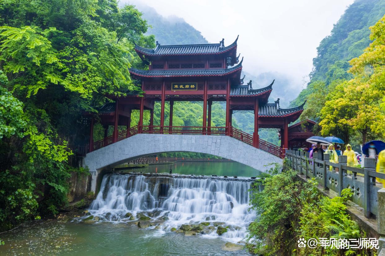 莫干山|湖北—宜昌素有“三峡门户”之称！这八个必去的人间美景不能错过