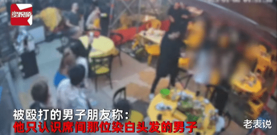 广东广州,发生了一起暴力群殴事件。