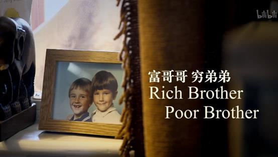 袁午|《消失的孩子》大结局曝光:毁掉一个孩子,这样爱他就够了