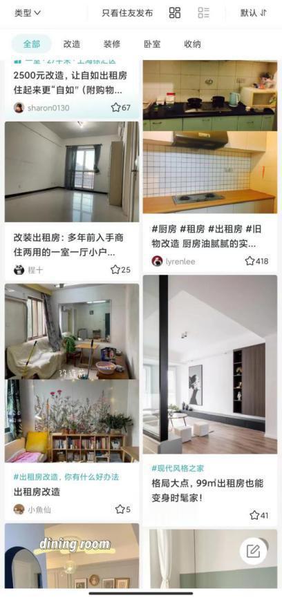 长沙|长沙，来真的了