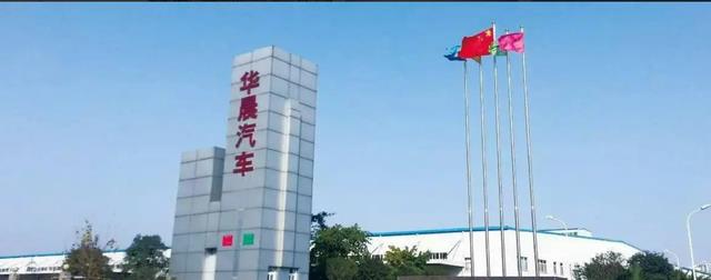 雷军|这个湖北人，给武汉大学捐了2.5亿，比雷军还多，曾助华晨造汽车