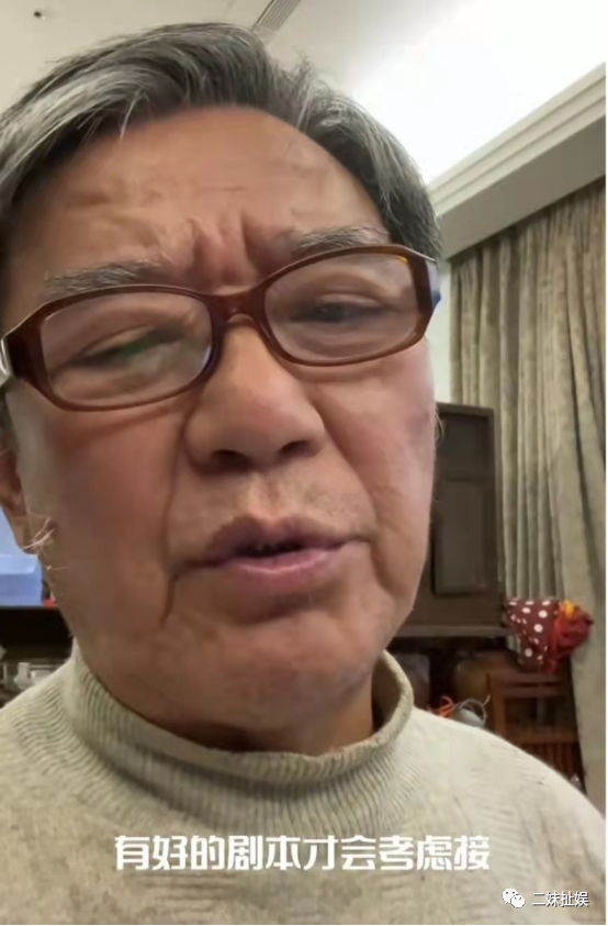 李立群|静默两个月后的李立群连发三条视频,表示很后悔退休