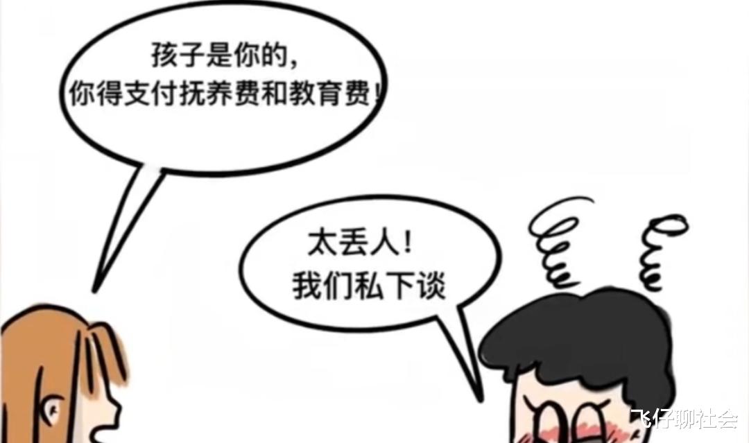 离异男子亲子鉴定后发现儿子变侄子,起诉至法院索回所赠房产