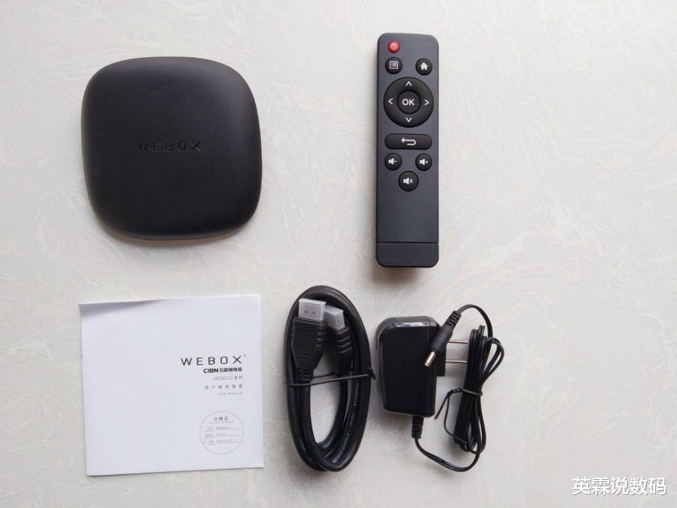 电视盒子|无广告操作便捷,过年孝敬老人送这款泰捷WE60C2就对了
