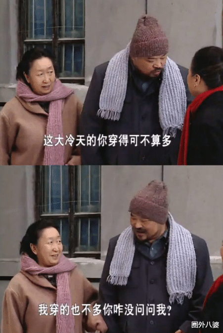 武林外传|武林外传，快被盘出包浆了