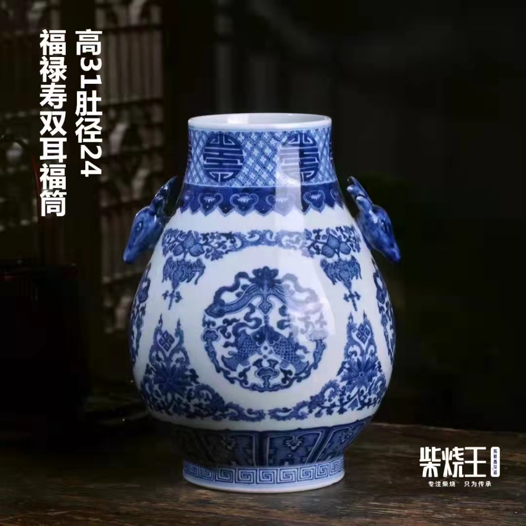 沉香木|柴烧王瓷器——瓷器作品欣赏