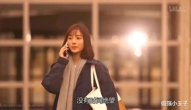离开寺庙的女硕士:佛灯下“摸鱼”,“下山”后卷自己