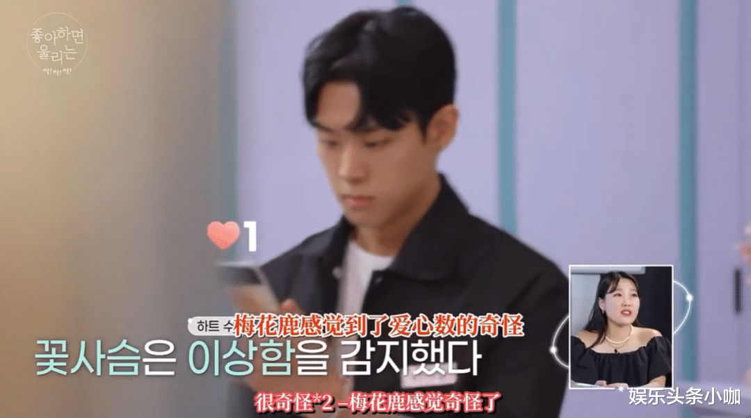 小叮当|韩国恋综真够猛，又玩野的了？！