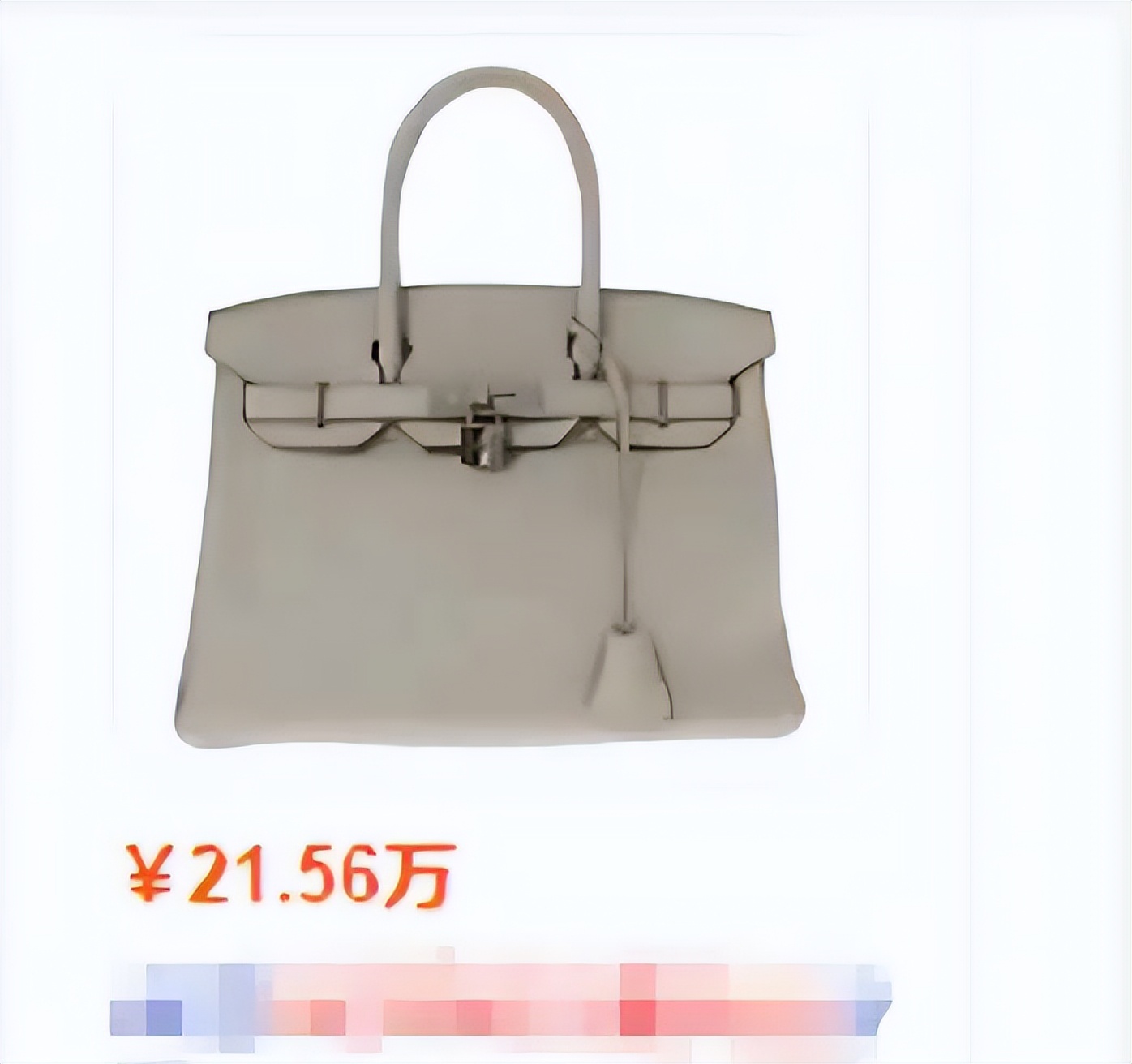 朱珠|朱珠一家三口露面!穿千元拖鞋拿21万包装行李,1岁女儿颜值似妈