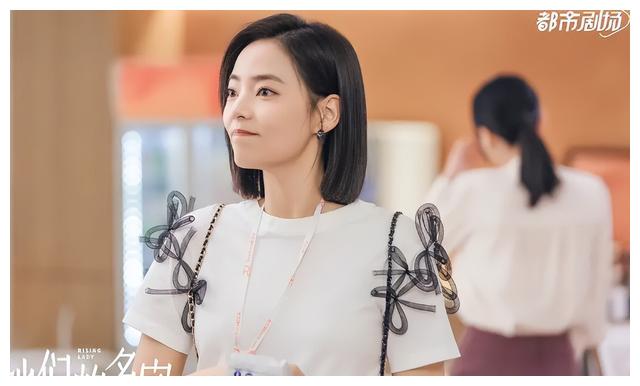 她们的名字|《她们的名字》：女性剧正在失去女性