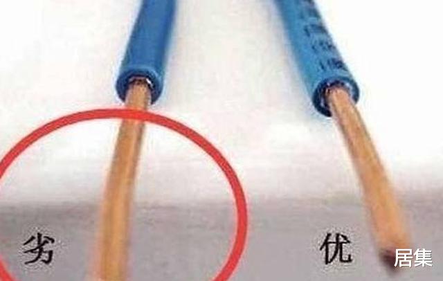 墙里的电线烧坏了要不要“砸墙”?教你“2招”,轻松解决